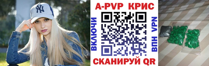 Наркотические вещества Астрахань COCAIN  АМФЕТАМИН  Мефедрон  СОЛЬ  ГАШИШ  Марихуана 