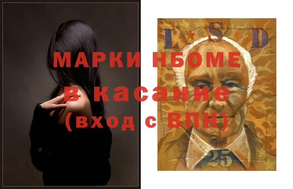 таблы Алзамай