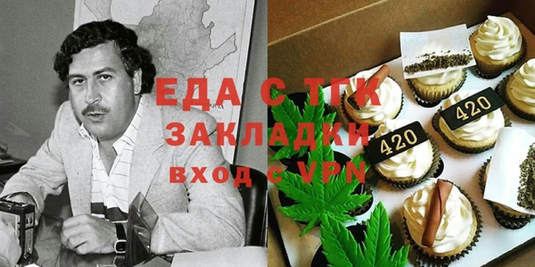 apvp Абинск