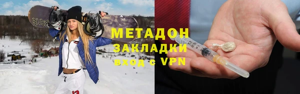 стафф Алексин