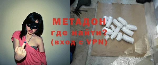а пвп мука Алексеевка