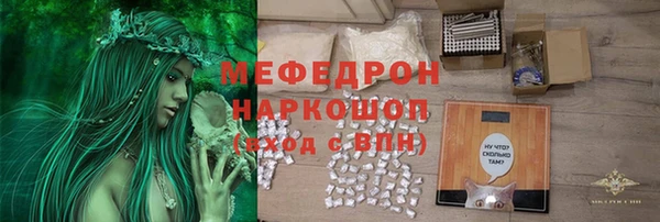 apvp Абинск