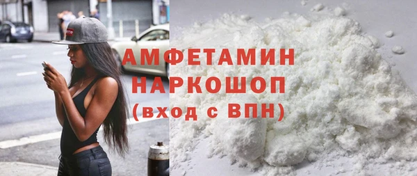 таблы Алзамай