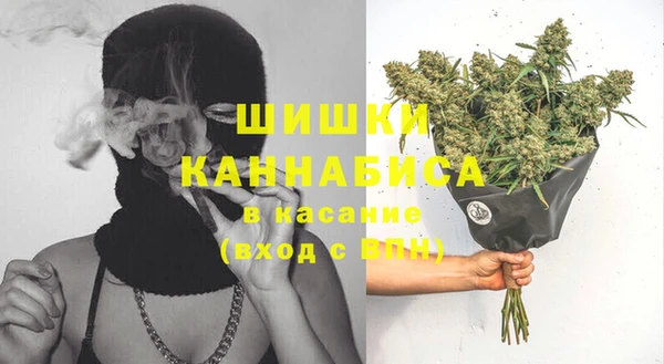 таблы Алзамай
