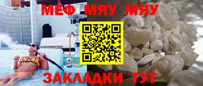 круглые Вязники