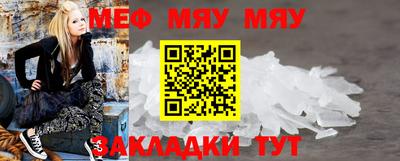 дмт Вязьма