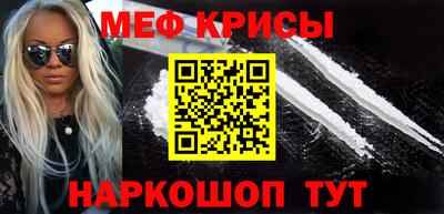 круглые Вязники