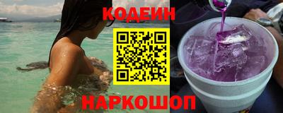 круглые Вязники