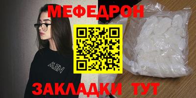 mdpv Вышний Волочёк