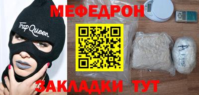 круглые Вязники