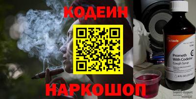 mdpv Вышний Волочёк