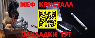 mdpv Вышний Волочёк
