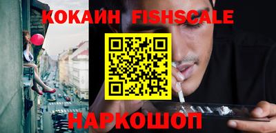 круглые Вязники