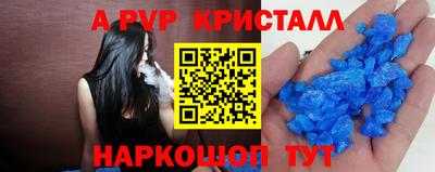 круглые Вязники