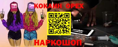 круглые Вязники