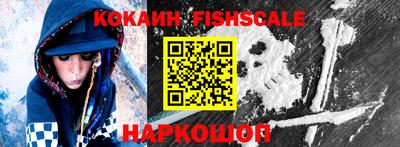 круглые Вязники