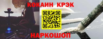 дмт Вязьма