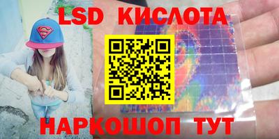 круглые Вязники