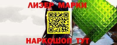 круглые Вязники