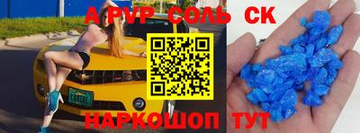 mdpv Вышний Волочёк