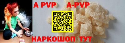 mdpv Вышний Волочёк