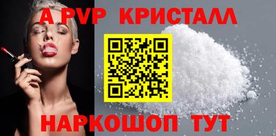 круглые Вязники