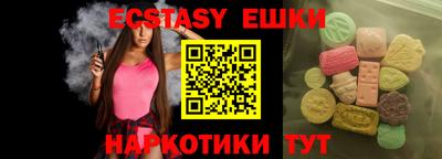 круглые Вязники