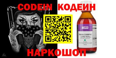 круглые Вязники