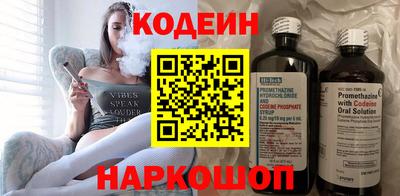 дмт Вязьма