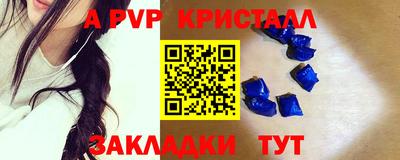 круглые Вязники