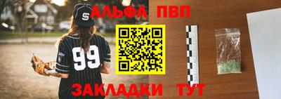 дмт Вязьма