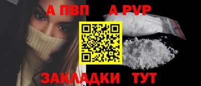 круглые Вязники