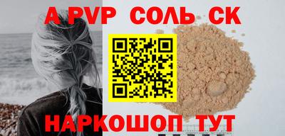 дмт Вязьма