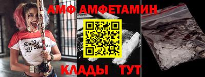 круглые Вязники