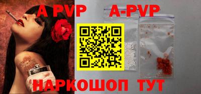 круглые Вязники