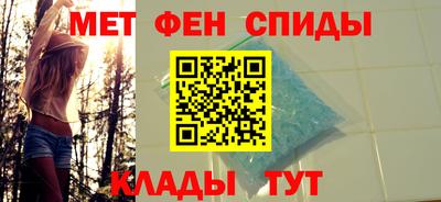 дмт Вязьма