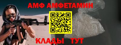 mdpv Вышний Волочёк