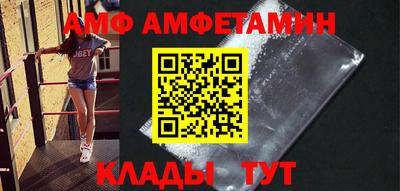 mdpv Вышний Волочёк