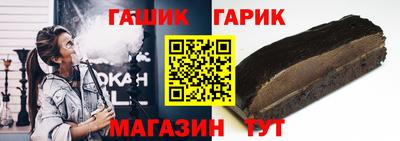 круглые Вязники