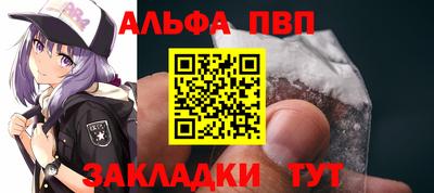 mdpv Вышний Волочёк