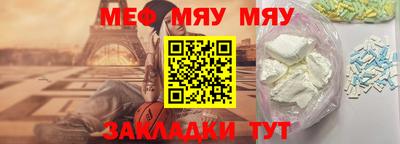 mdpv Вышний Волочёк