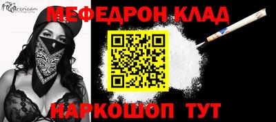 mdpv Вышний Волочёк