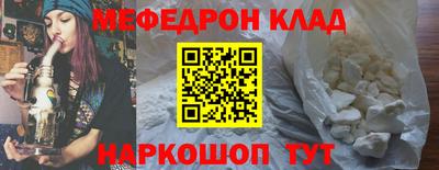круглые Вязники