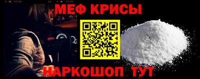 дмт Вязьма