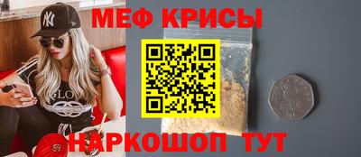 mdpv Вышний Волочёк